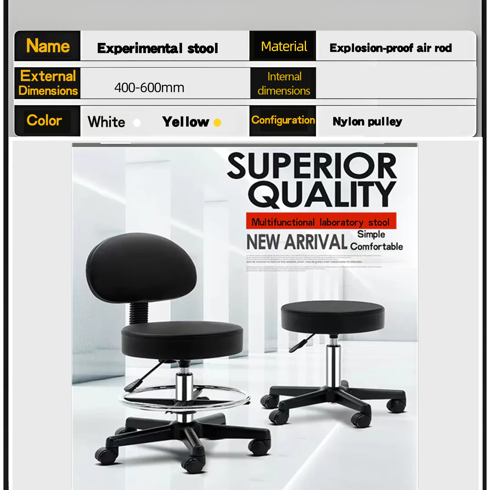 Experimental chair